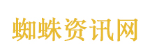 印度将在全国开展种姓调查